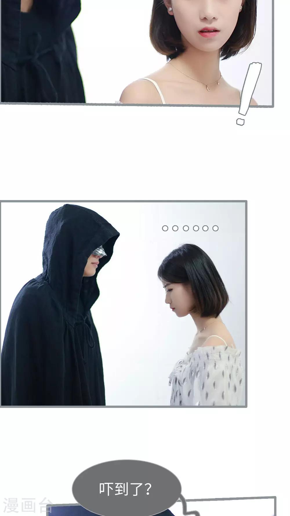 第18话8