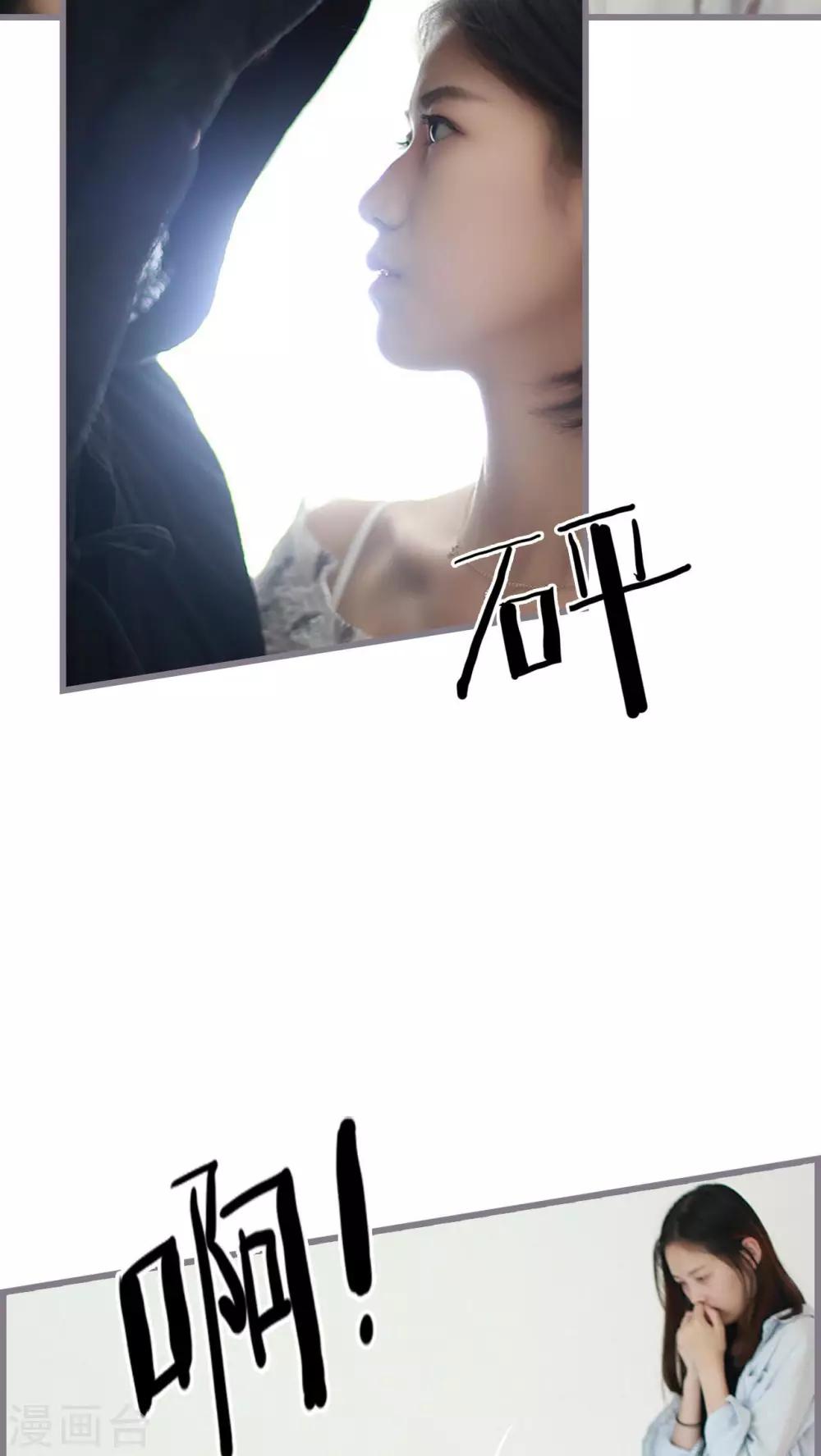 第48话22