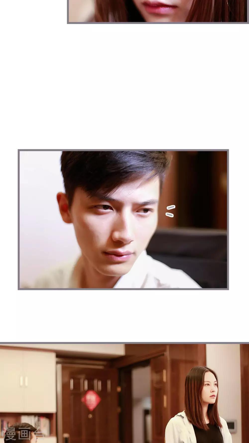 第41话7