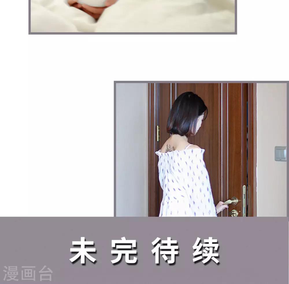 第44话22