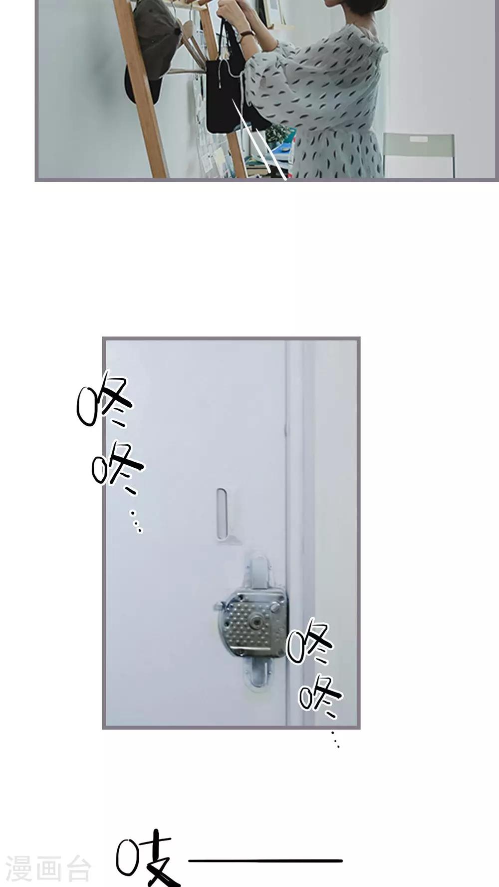 第5话11
