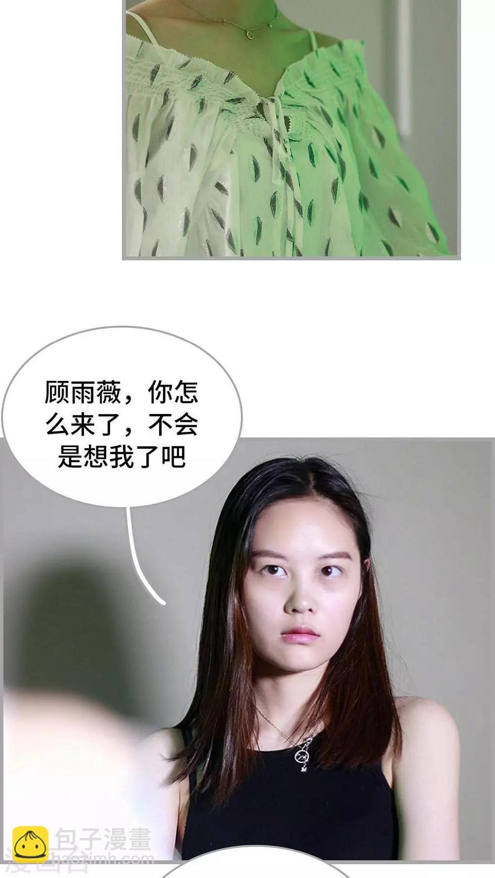 第35话2