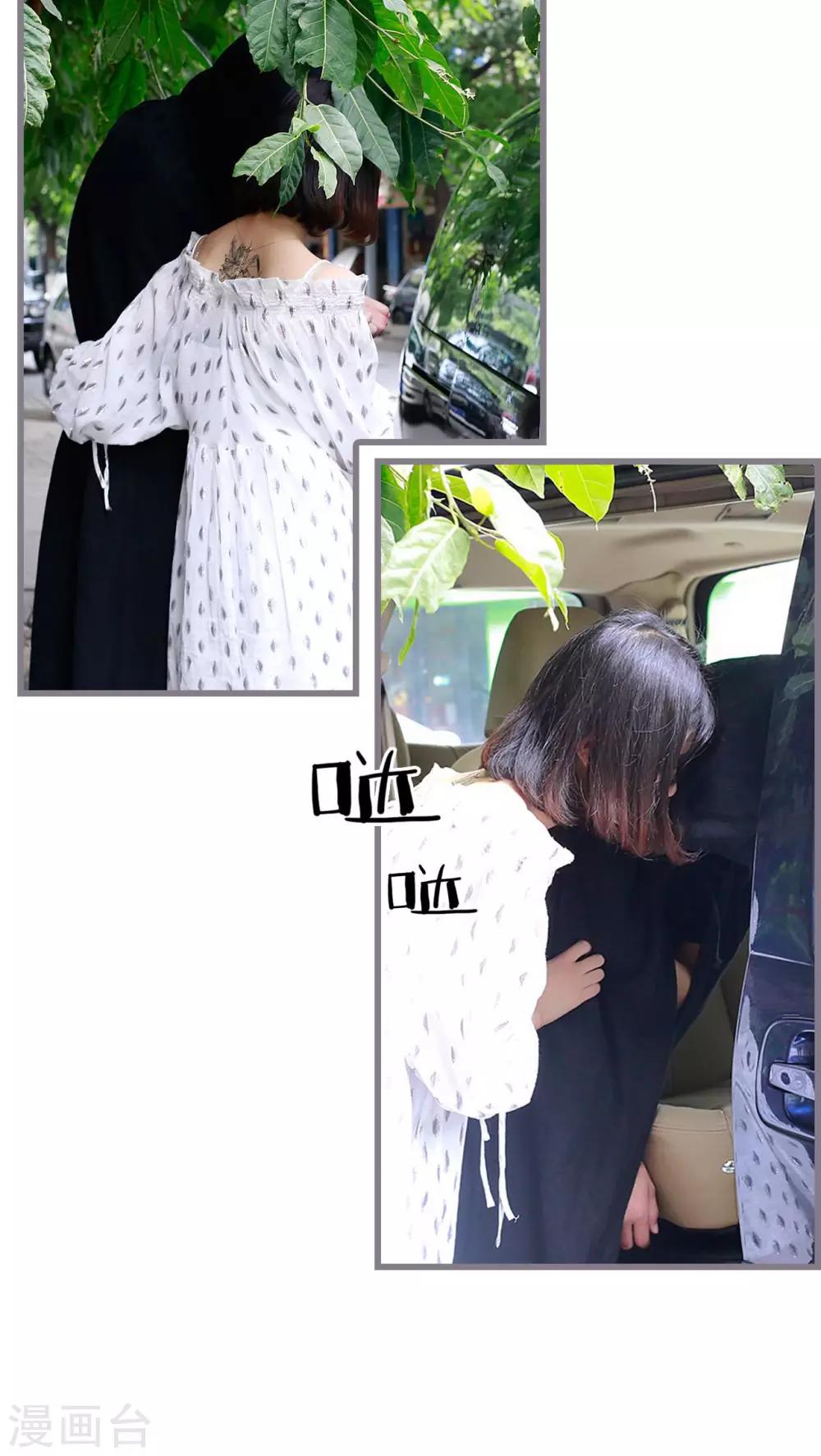 第49话5
