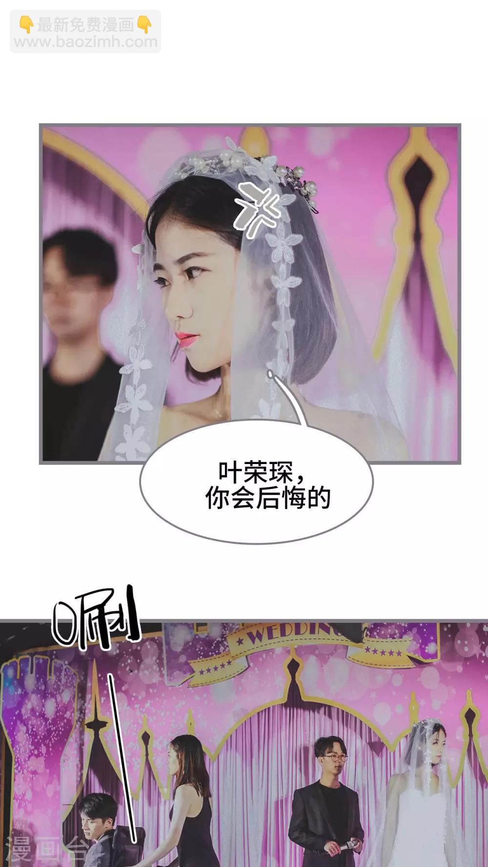 第1话13