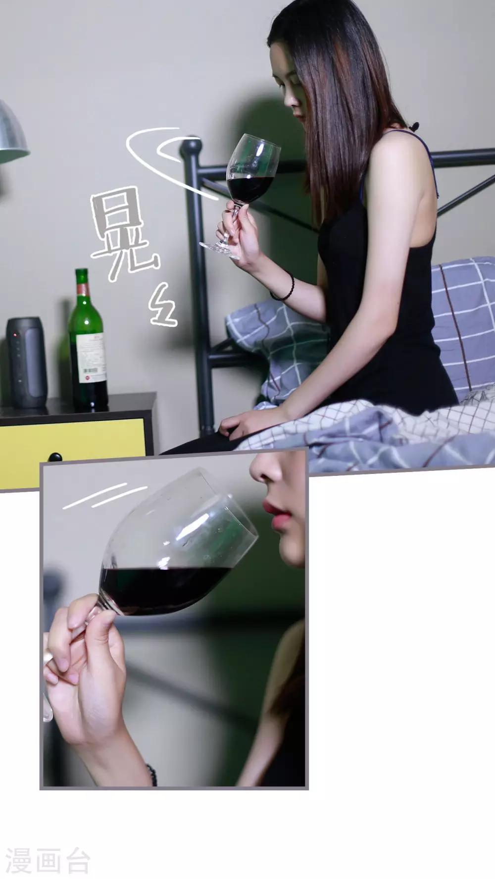第44话5