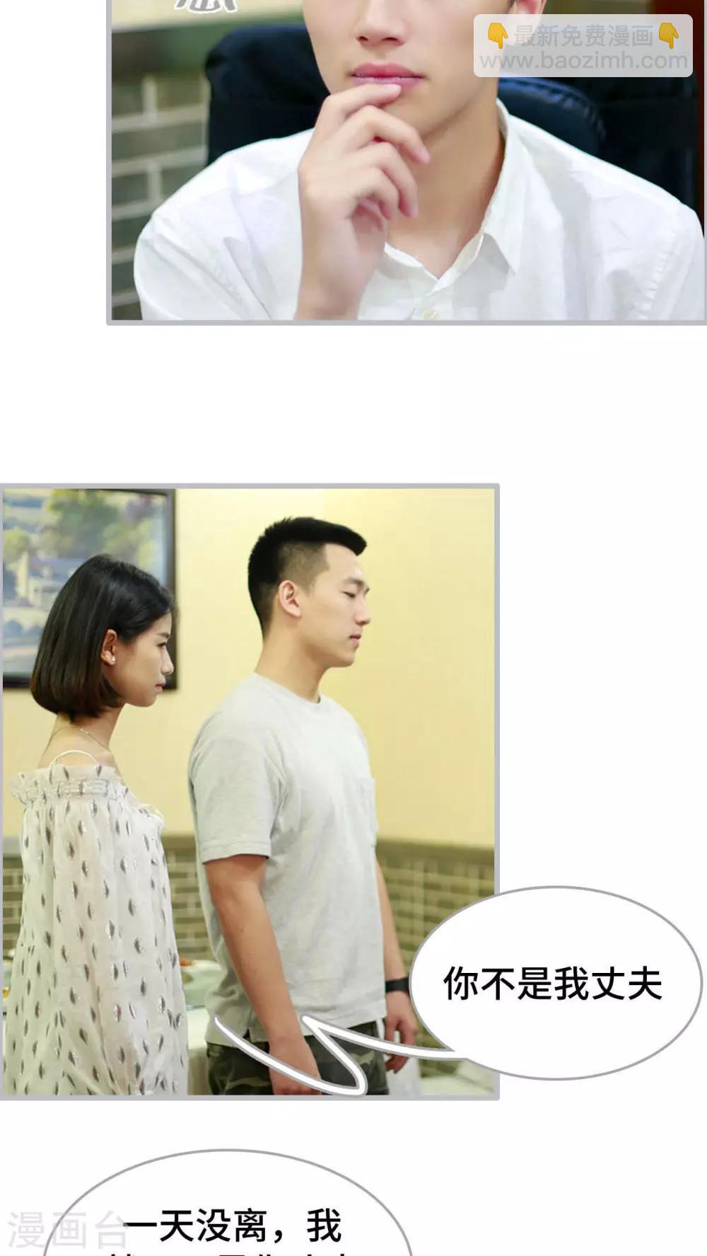 第11话11
