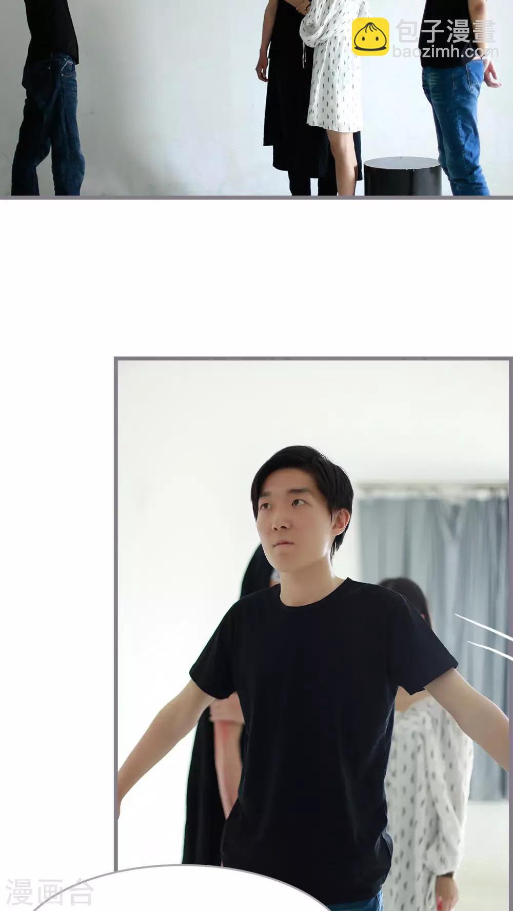 第48话14