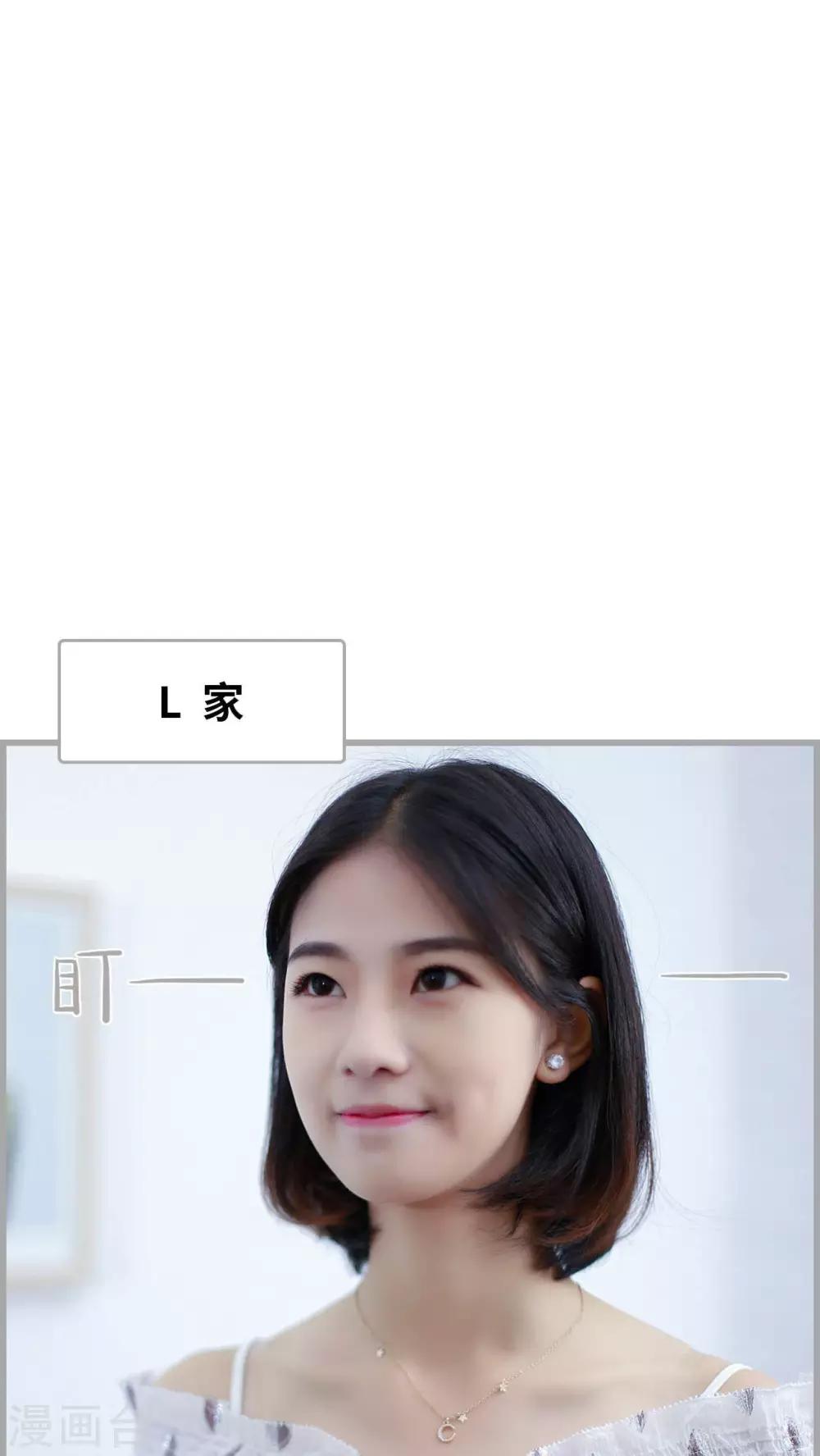 第28话2