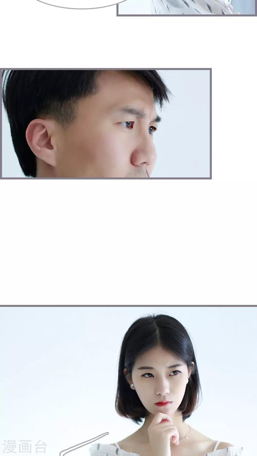 第46话22