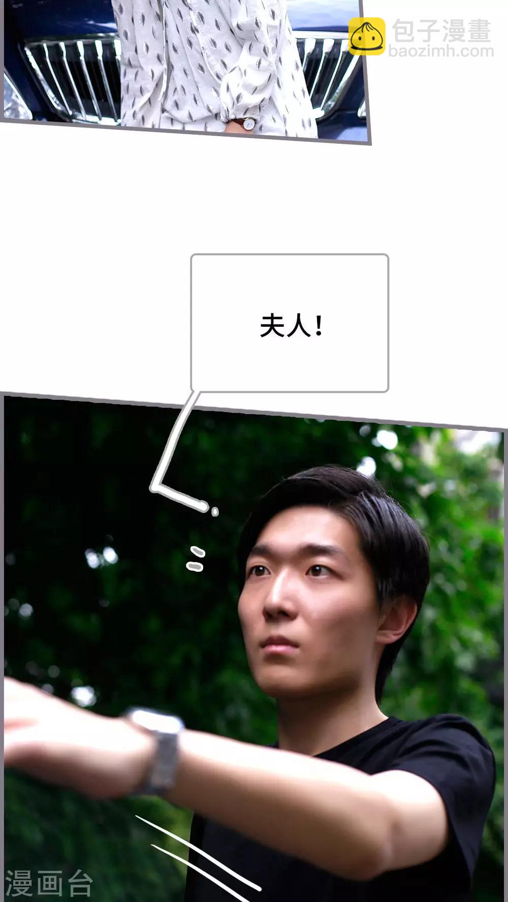 第49话14