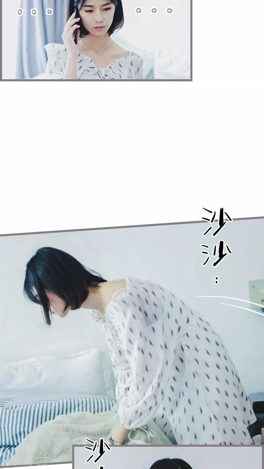 第2话21