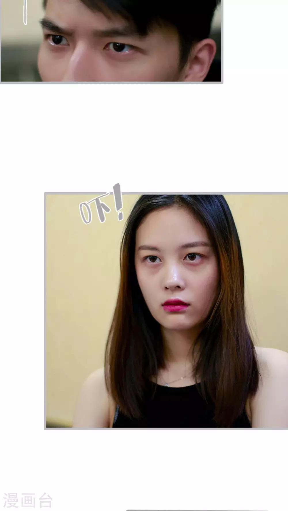 第11话24