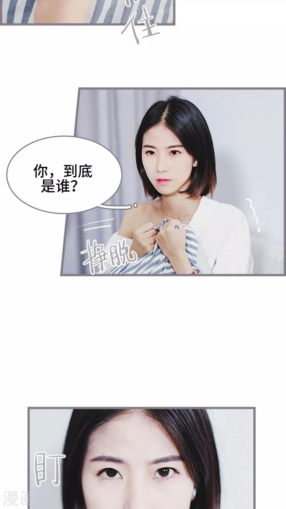 第4话10