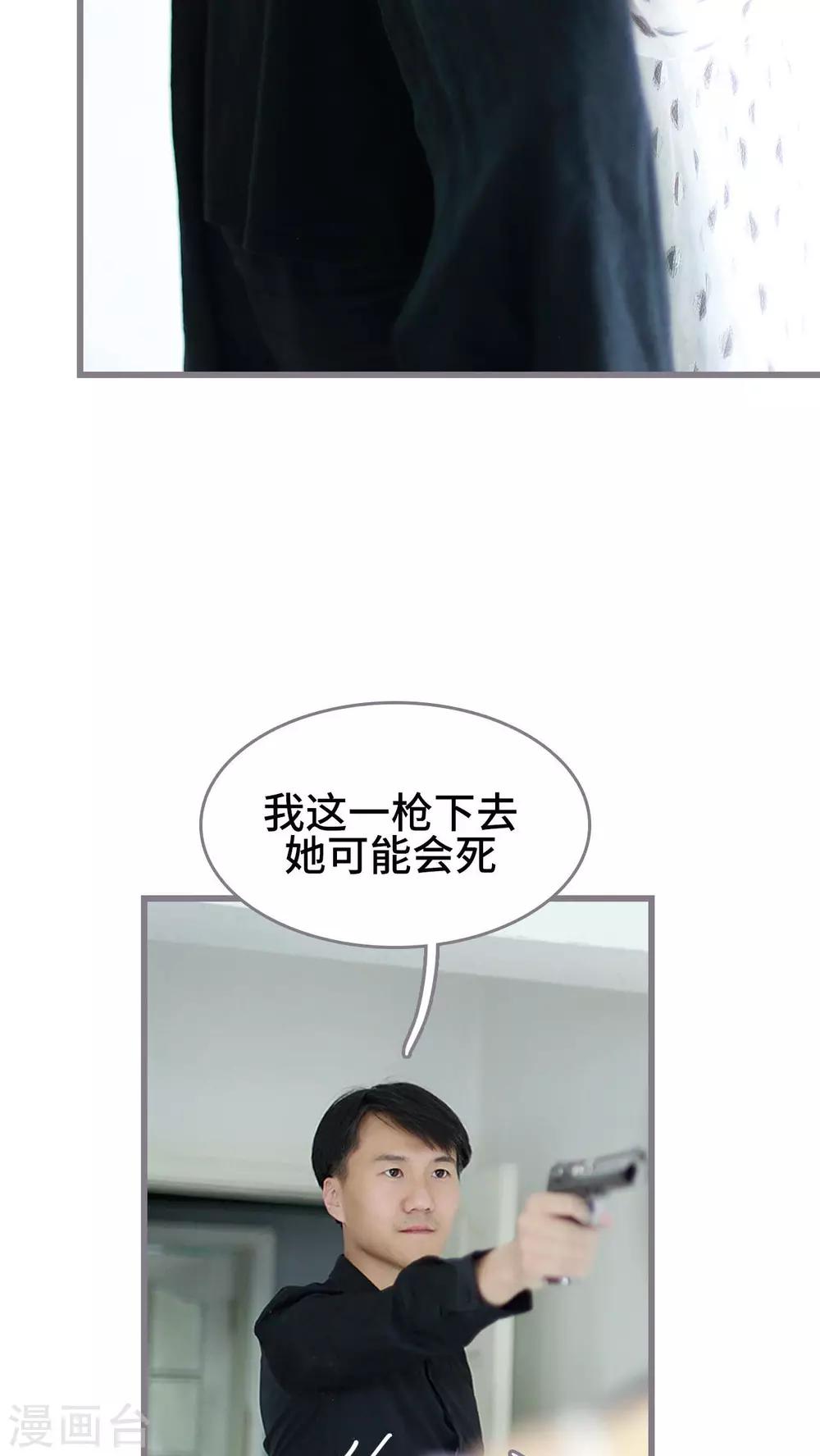第47话15