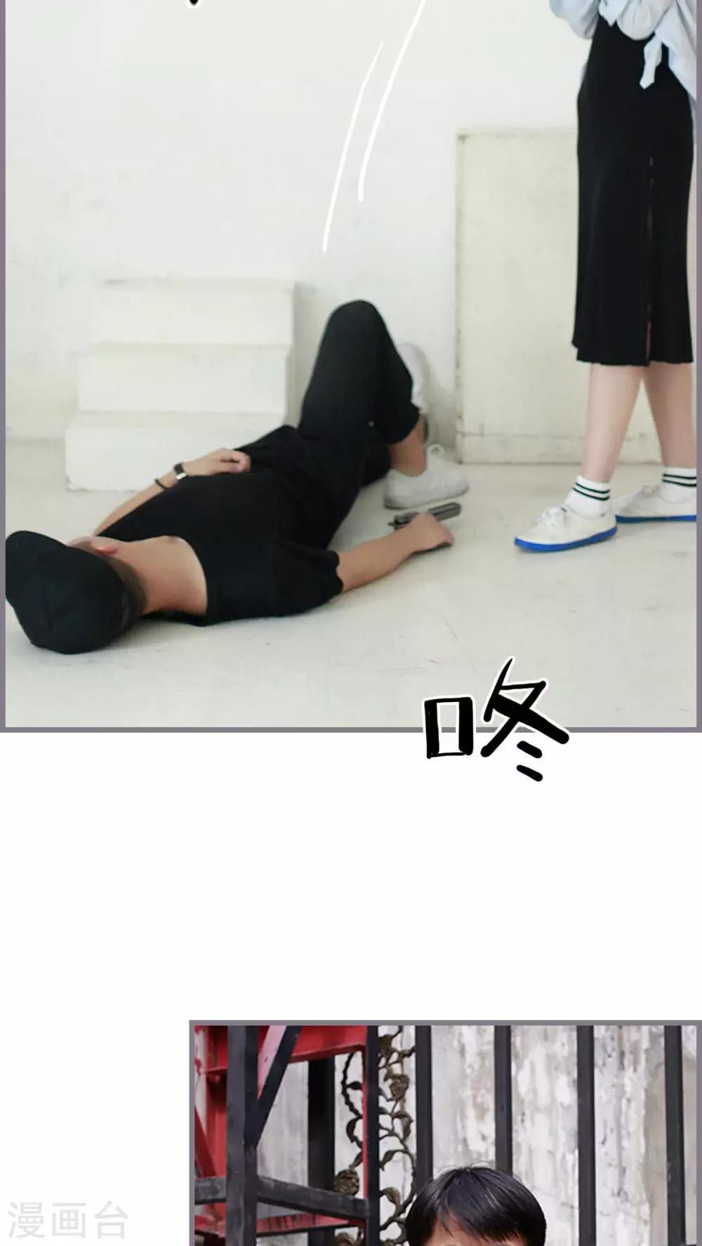 第48话23