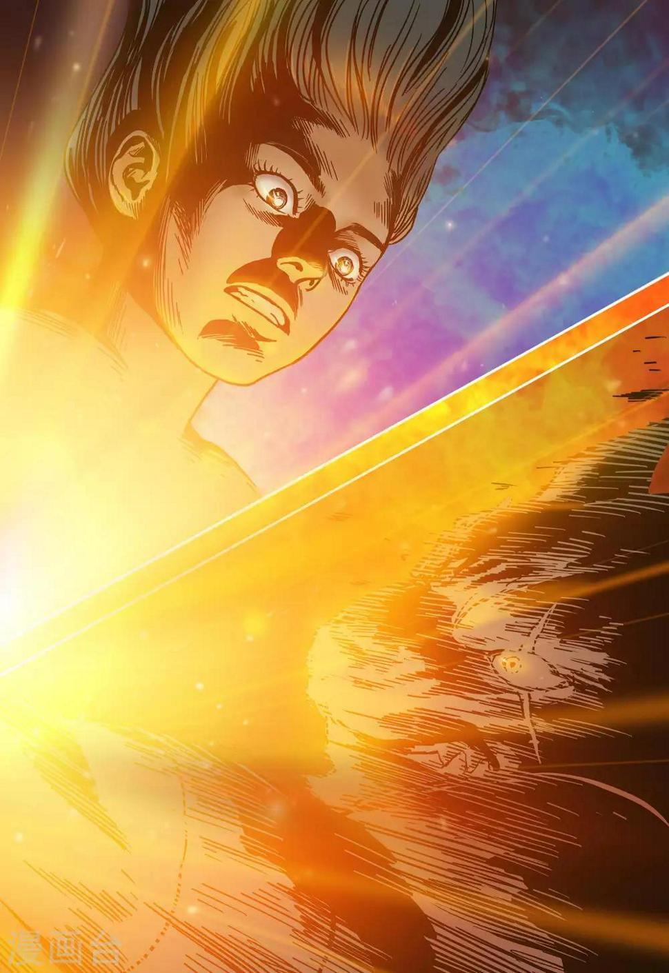 第20话6