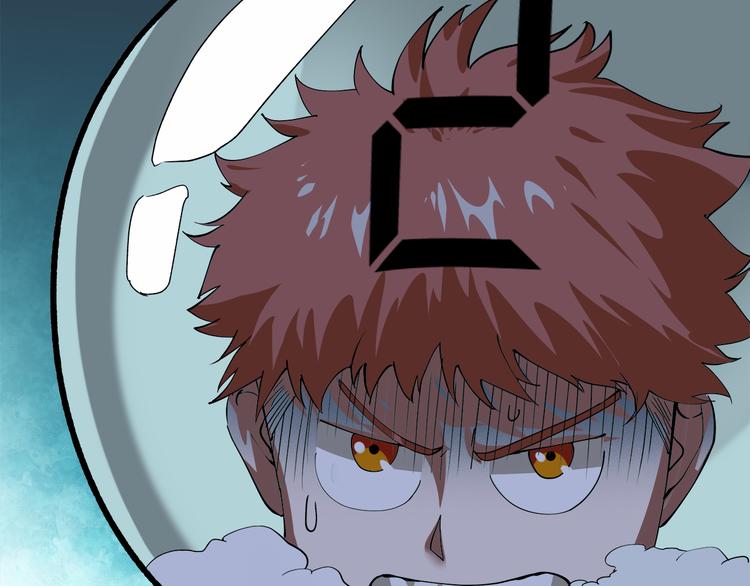 第5话 窒息77