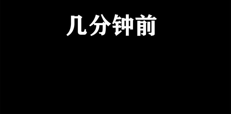 第10话 选择71