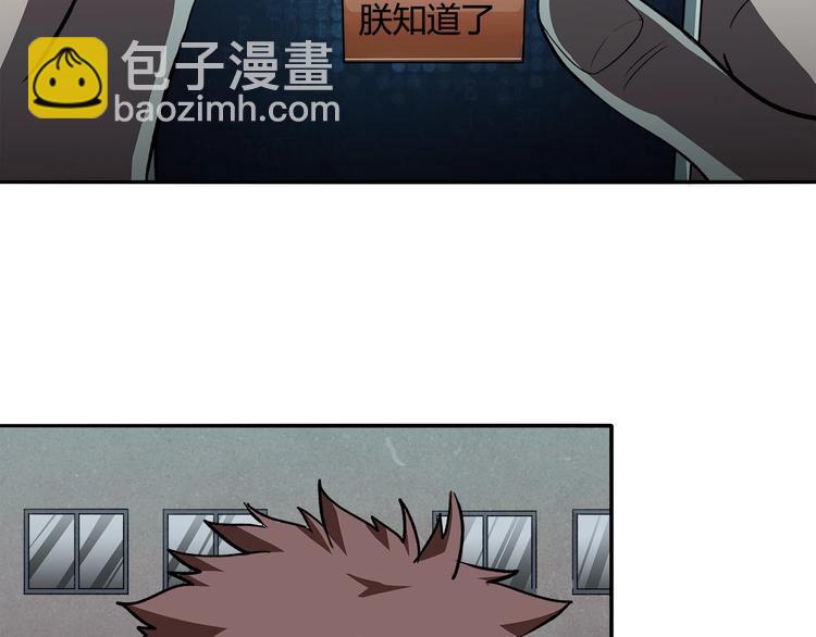第14话 新的开始！7