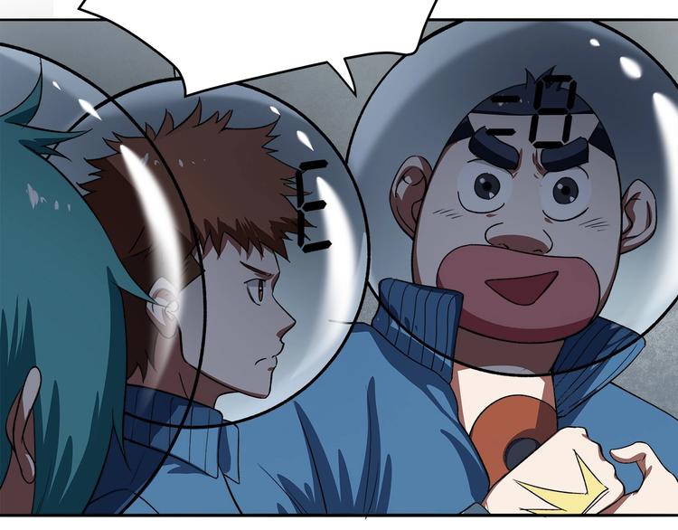 第9话 钥匙39