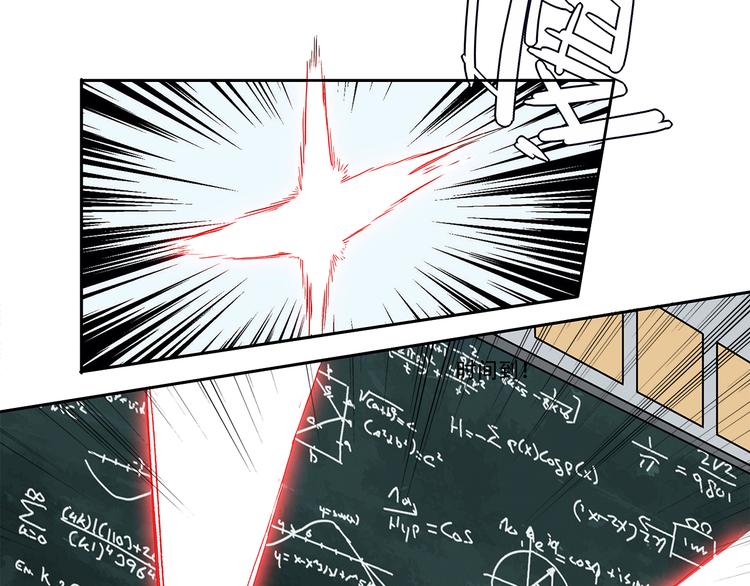 第4话 新的危机34