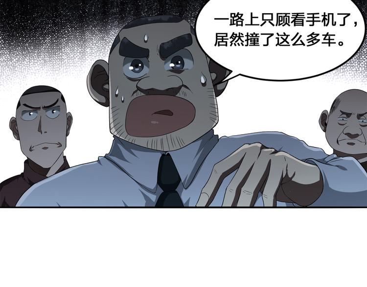 第5话 窒息12