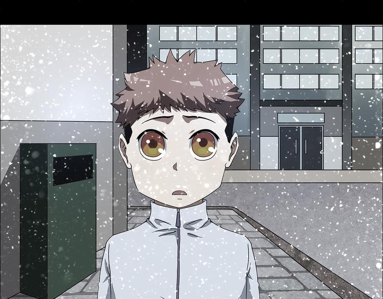 第4话 新的危机11