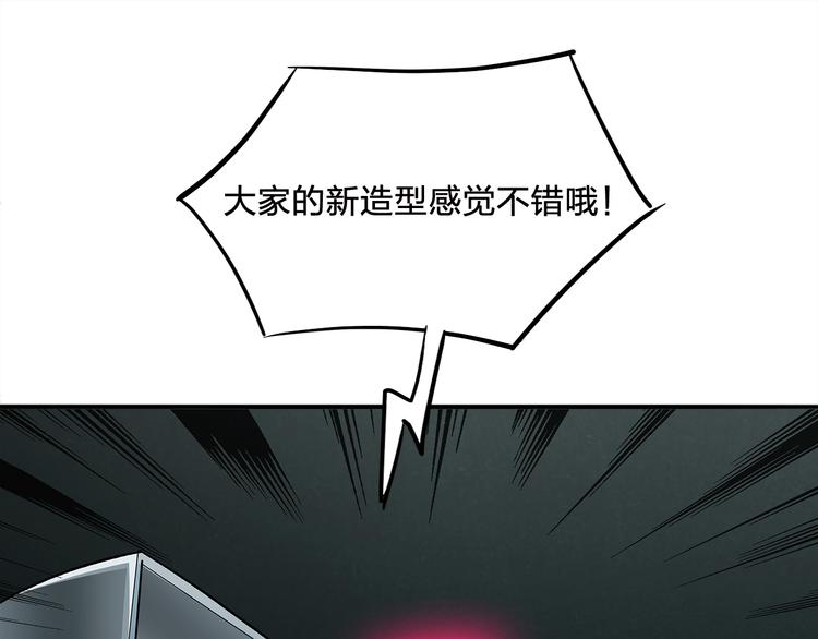 第5话 窒息58