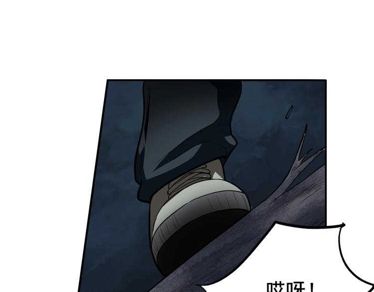 第13话  最后的休整65