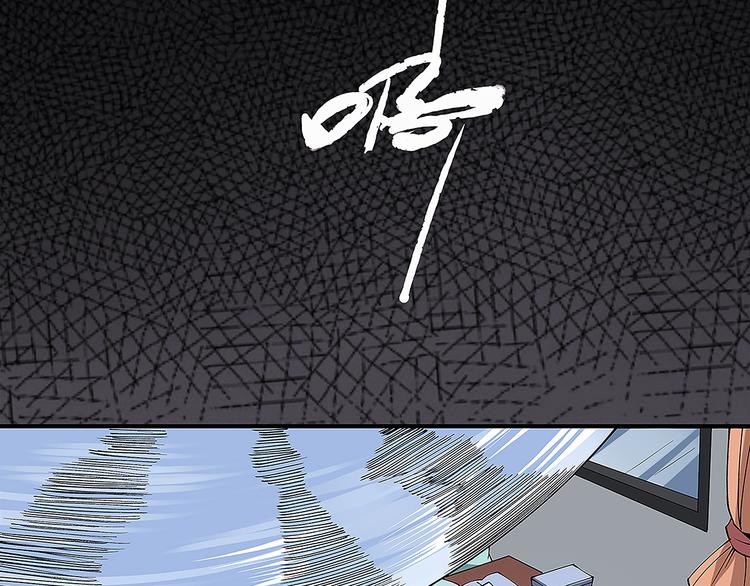 第1话 噩梦的开始90