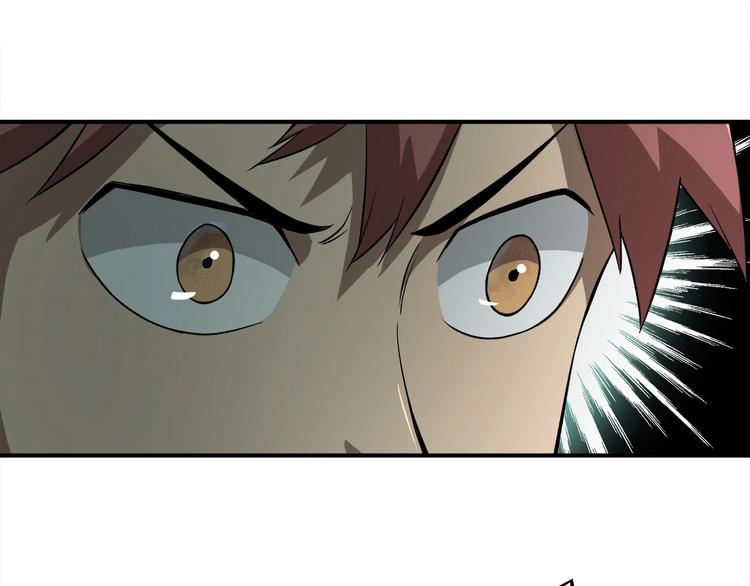 第14话 新的开始！135