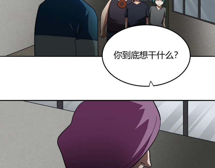 第13话  最后的休整5