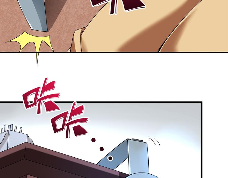 第1话 噩梦的开始114