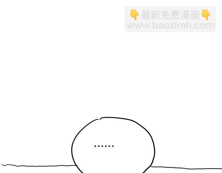 第10话 选择111