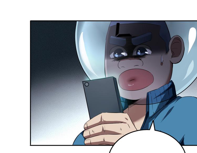 第6话 方法32