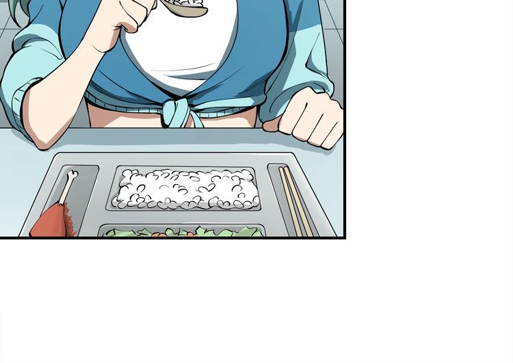 第14话 新的开始！84