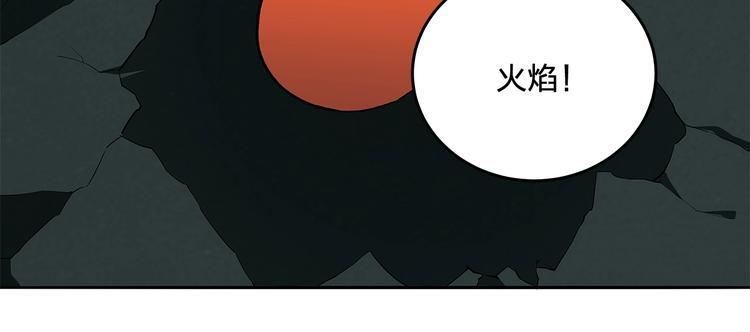 第10话 选择38