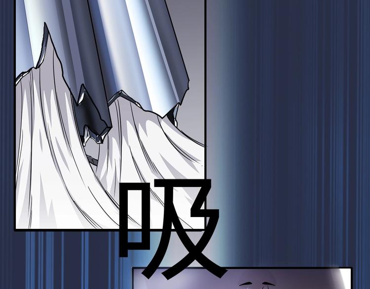 第8话 对抗14