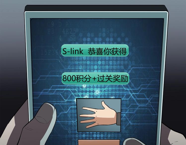 第14话 新的开始！6