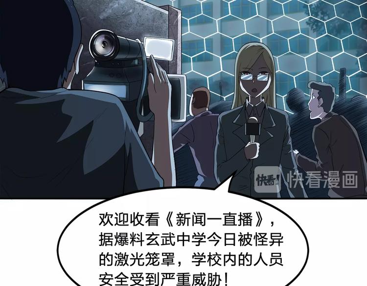 第11话 答案不止一种16