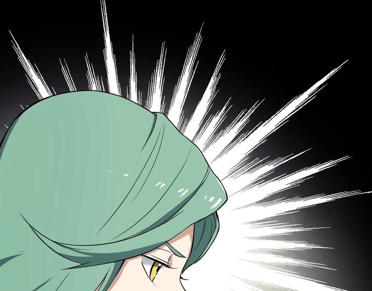 第14话 新的开始！106