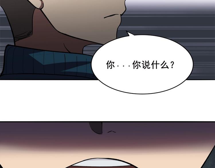 第12话 仍在继续9