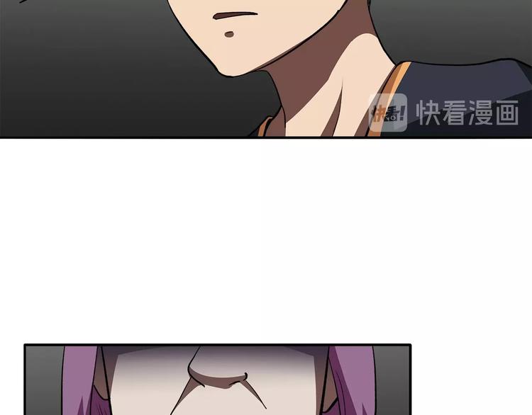 第13话  最后的休整20