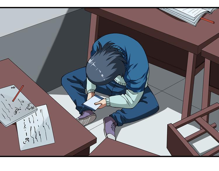 第3话 秘密28