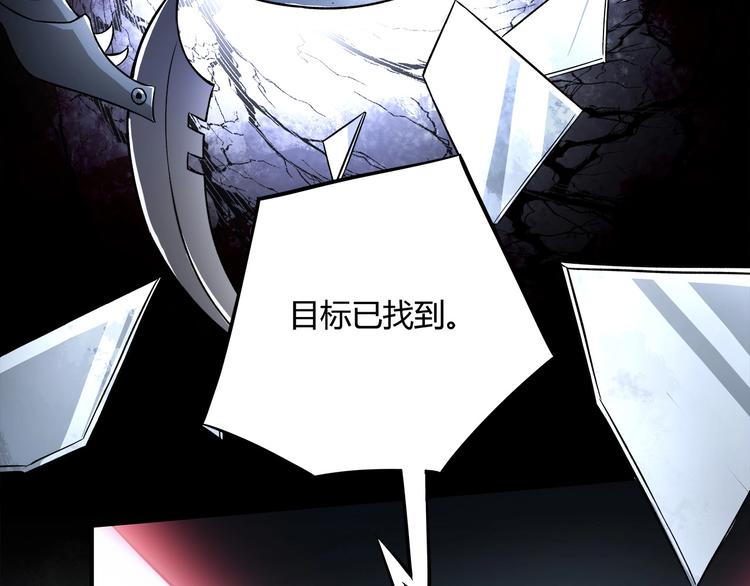 第14话 新的开始！124