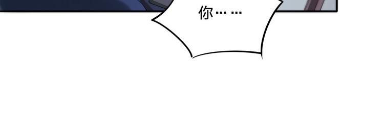 第7话 答案10