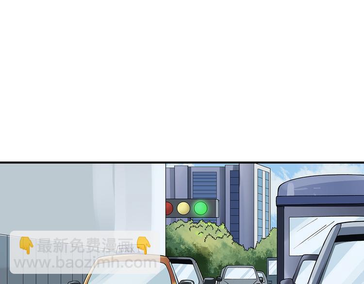 第3话 秘密49