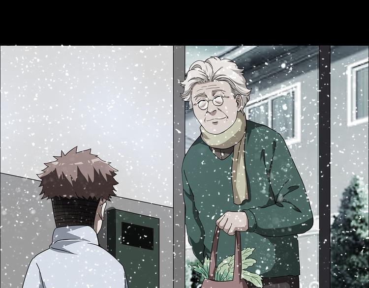 第4话 新的危机13
