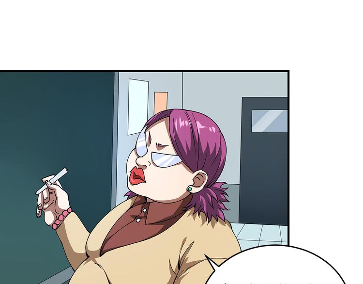 第1话 噩梦的开始65