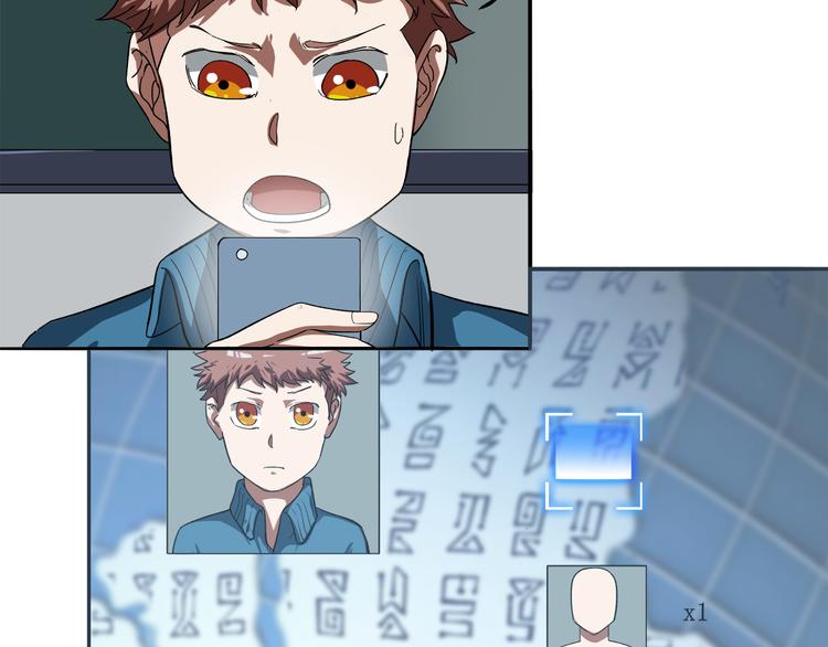 第4话 新的危机58